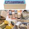 Soap Mold Loaf Box, 42 oz Soap Box for Soap Making with Wooden Boxes, Set of 4, Soap Bar Box Can Be Used for Homemade Soap Produce, Soap Making, Ideal Size and Large Capacity,
